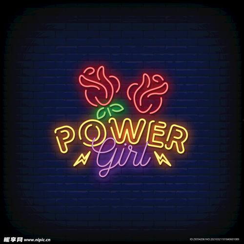 娱乐爆料霓虹灯图片素材,揭秘幕后精彩瞬间 第3张 娱乐爆料霓虹灯图片素材,揭秘幕后精彩瞬间 第3张