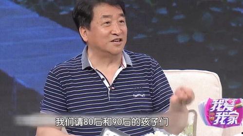 娱乐大爆料男演员有哪些,揭秘当红男演员们的精彩瞬间 第1张 娱乐大爆料男演员有哪些,揭秘当红男演员们的精彩瞬间 第1张