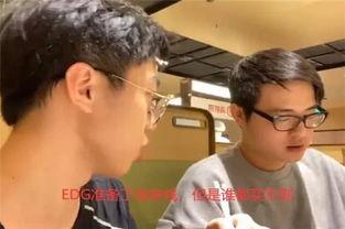 转会期最新爆料iboy,揭秘电竞界最新转会期热点! 第3张 转会期最新爆料iboy,揭秘电竞界最新转会期热点! 第3张