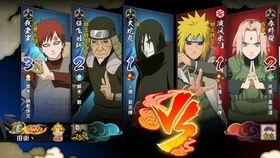 秽土水门爆料直播视频,独家爆料背后的惊人内幕 第3张 秽土水门爆料直播视频,独家爆料背后的惊人内幕 第3张