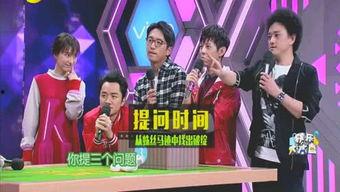 娱乐圈爆料新闻配乐,揭秘爆料新闻背后的音乐旋律 第1张 娱乐圈爆料新闻配乐,揭秘爆料新闻背后的音乐旋律 第1张